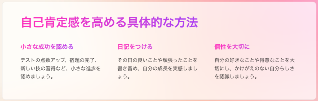 最終的に自分を苦しめる「人を貶める人の末路」特徴や心理とは？